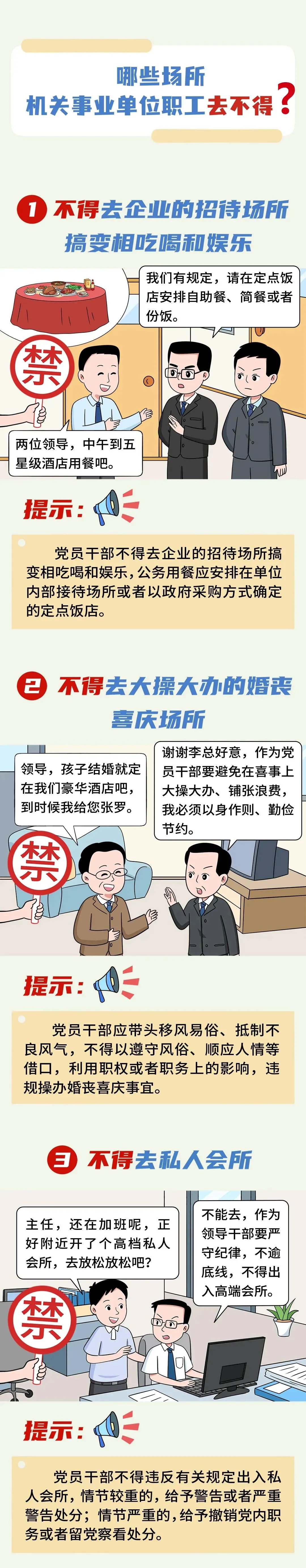 暫無(wú)圖片