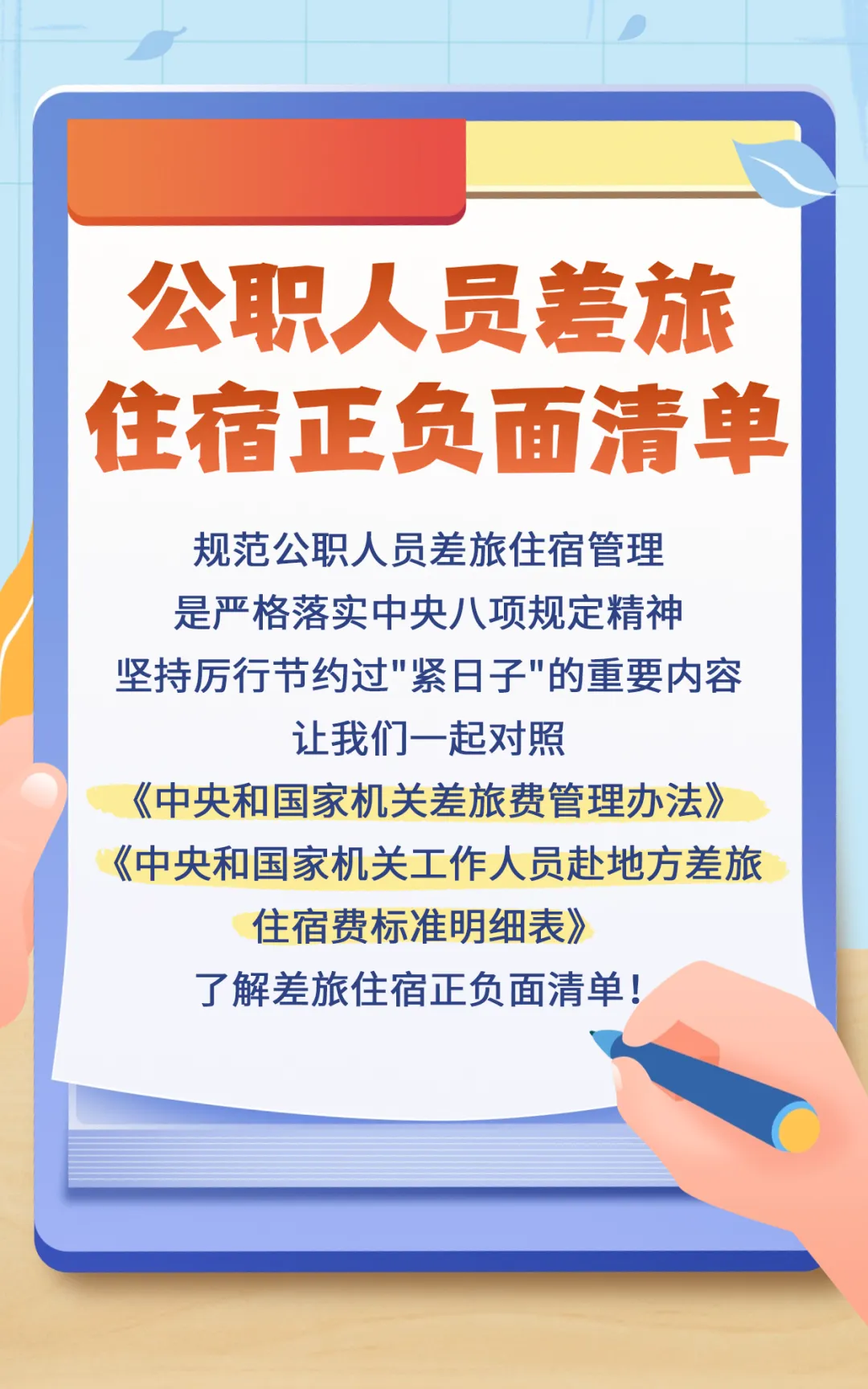 暫無(wú)圖片