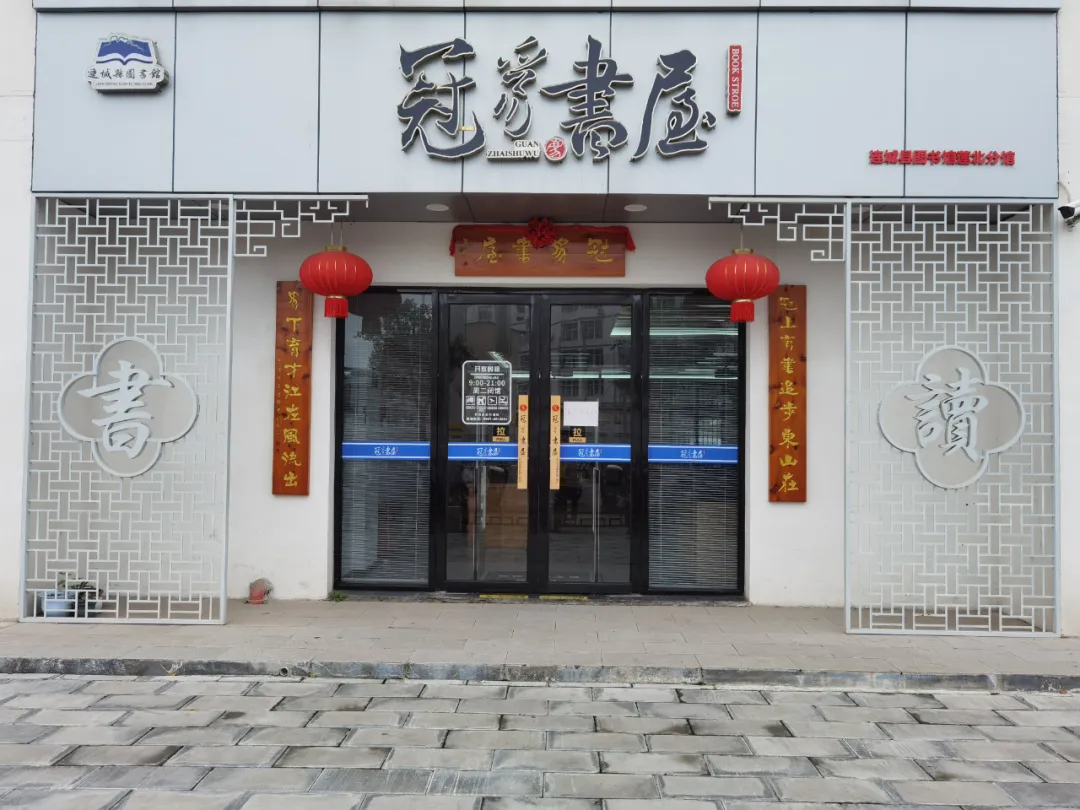 暫無圖片