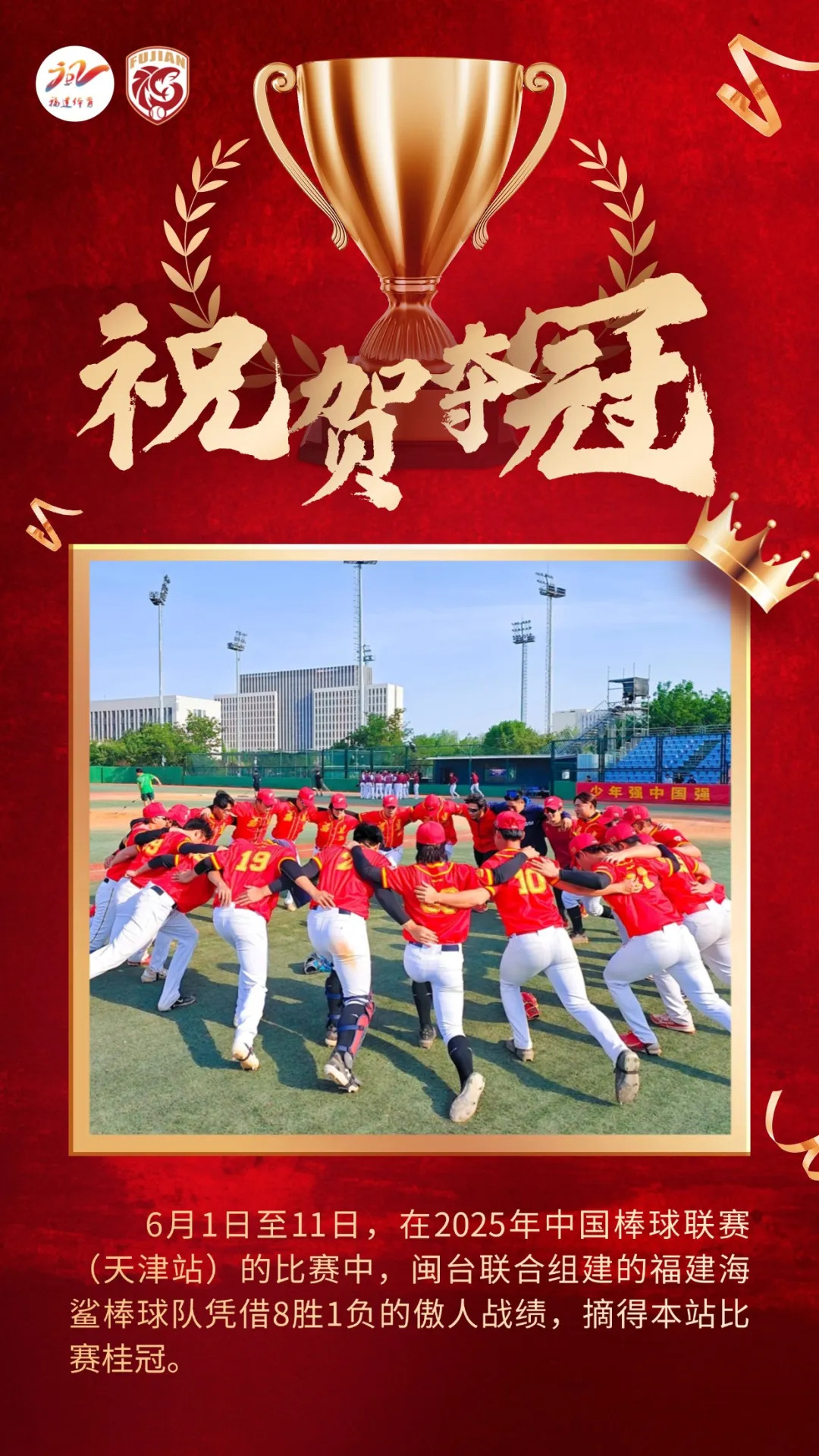 暫無圖片
