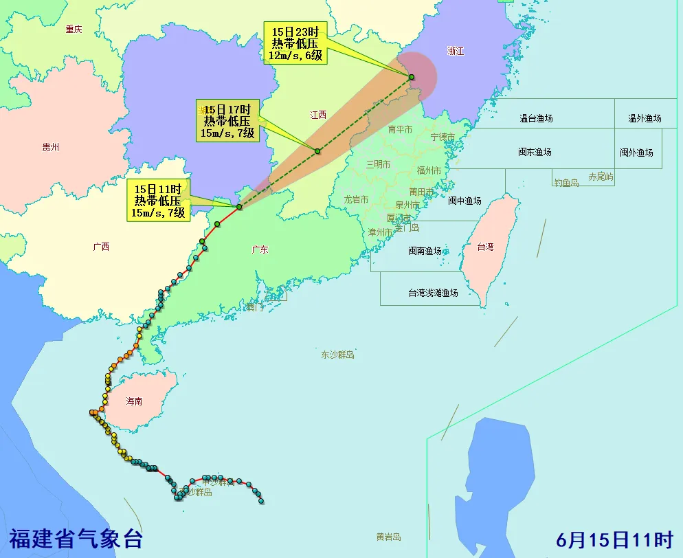 暫無圖片