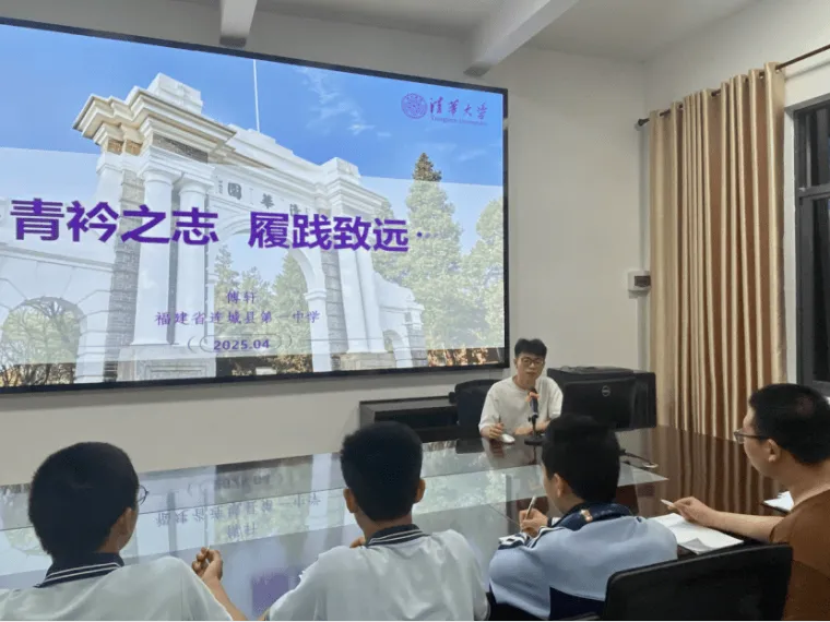 微信圖片_20250612232239.png