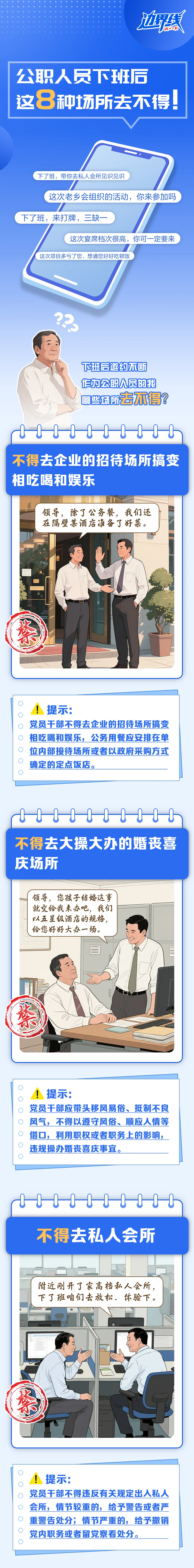 暫無(wú)圖片