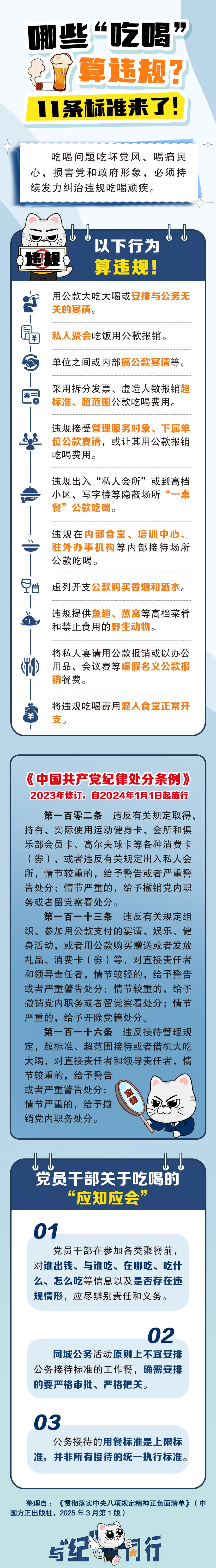 暫無(wú)圖片