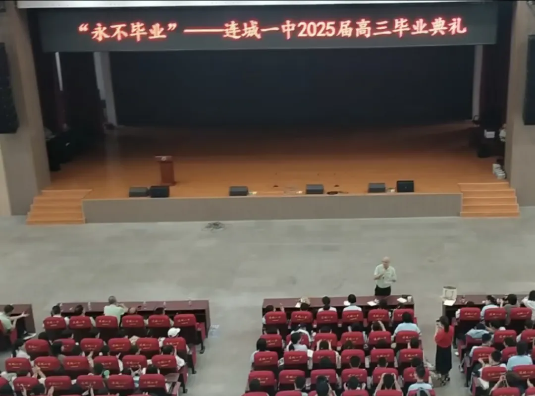 微信圖片_20250612232255.png