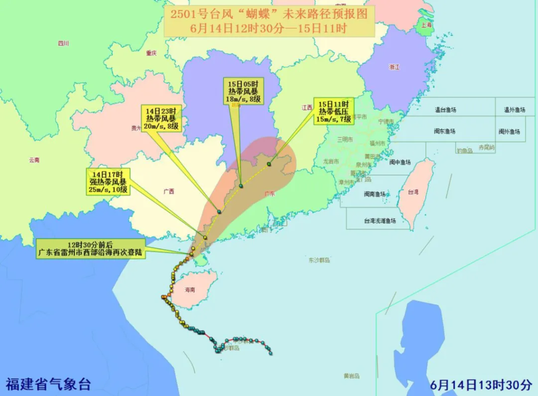暫無圖片