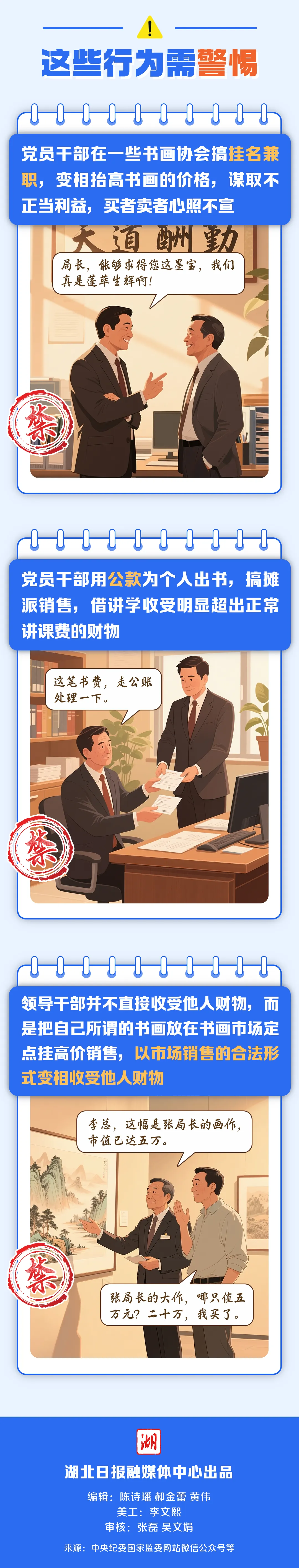 暫無(wú)圖片