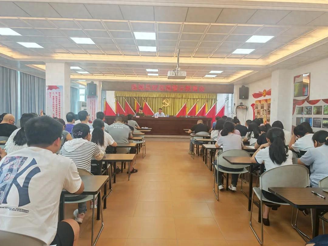 暫無圖片