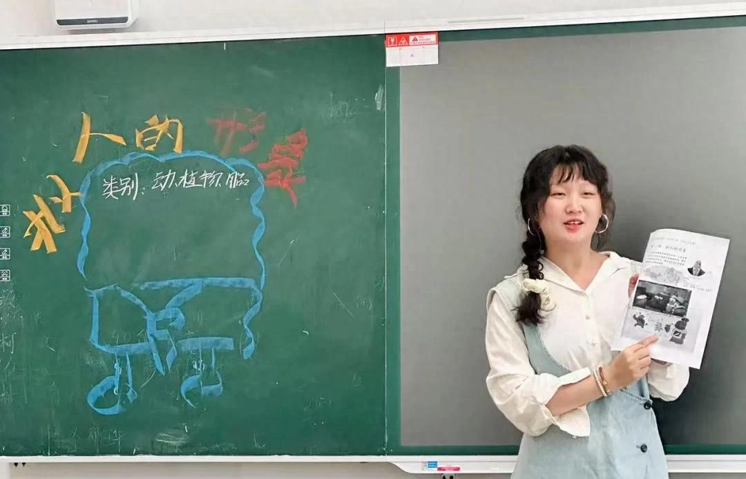 【創新創業創造冠豸】連城縣實驗小學開展第四屆“教壇新星”評選活動