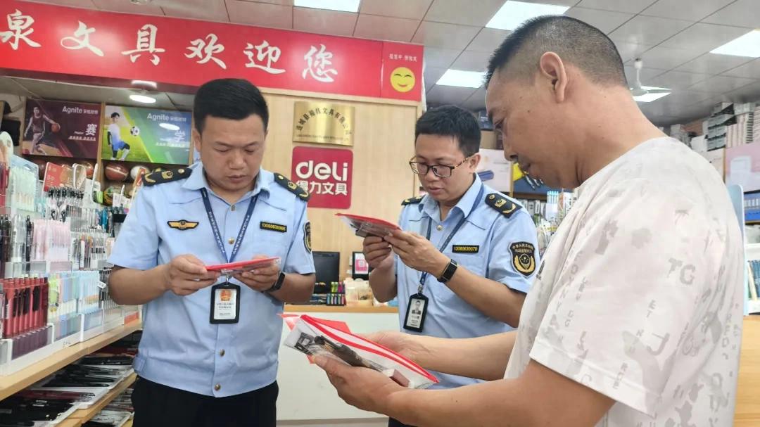 暫無圖片