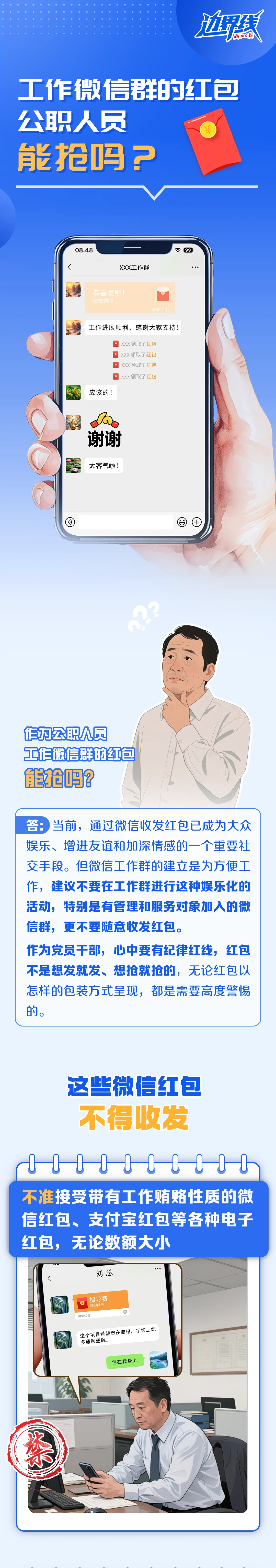 暫無圖片
