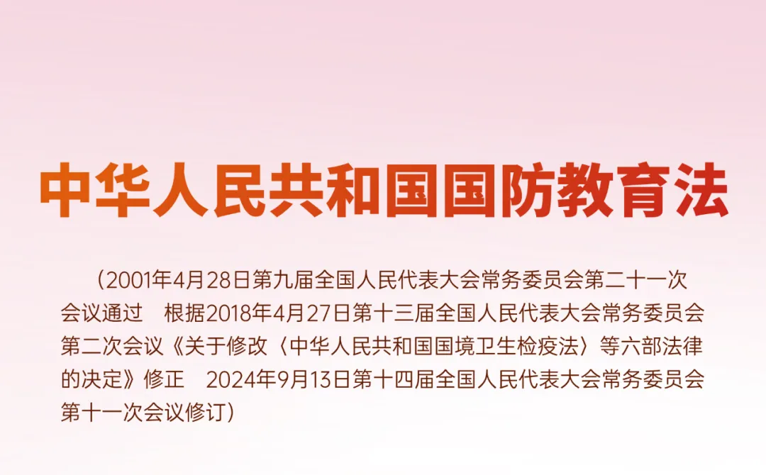 暫無圖片