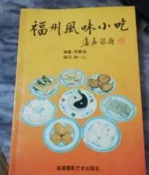 暫無圖片