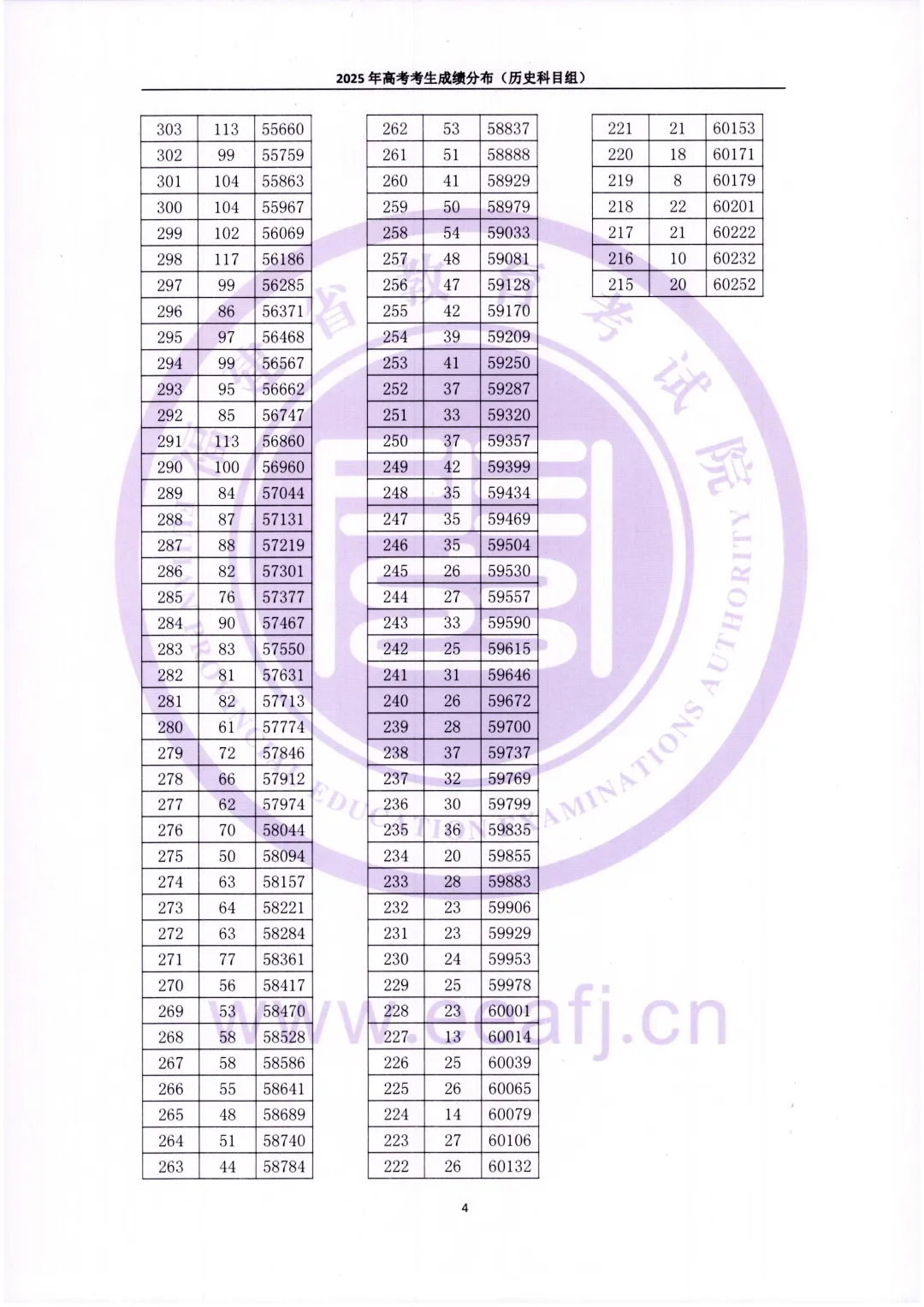 ls-04.jpg