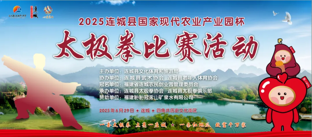 暫無圖片