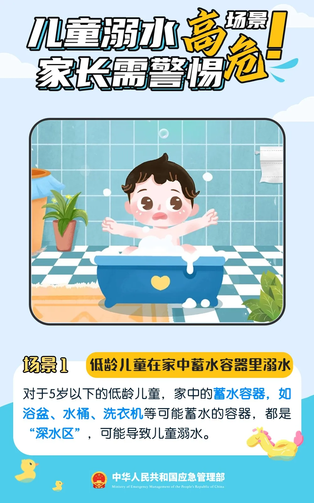 暫無圖片