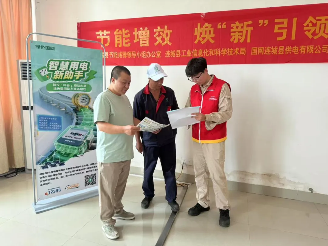 暫無圖片