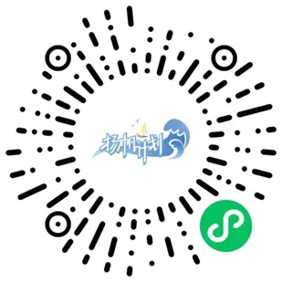 圖片7.png