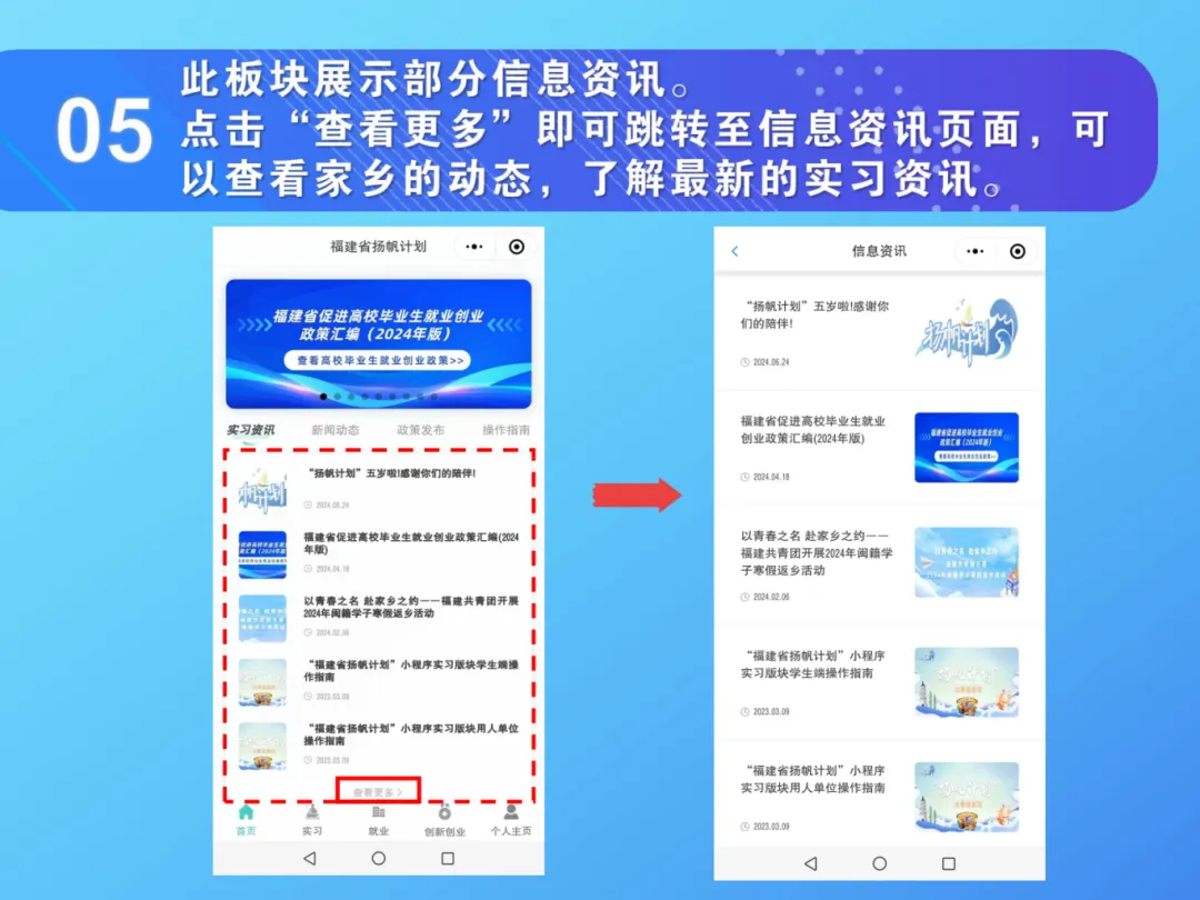 3f398139b4824478dc79c5d56acb3bb3.png