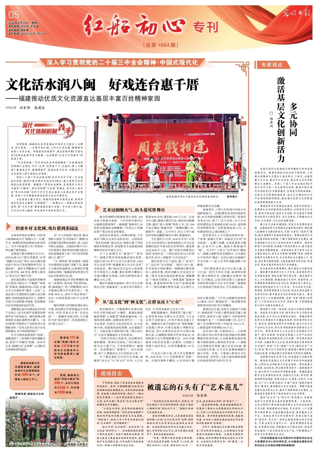 暫無圖片