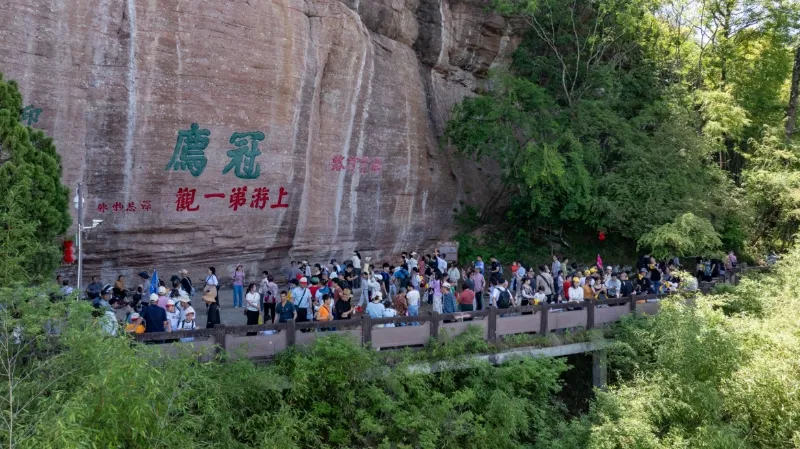 暫無圖片