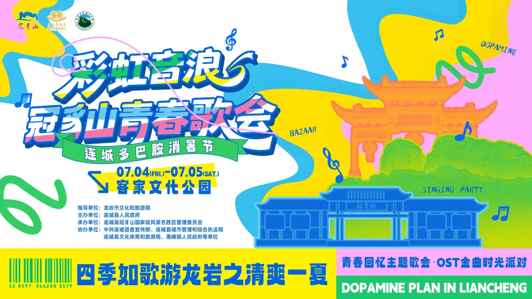 暫無圖片