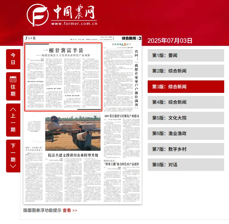 暫無圖片