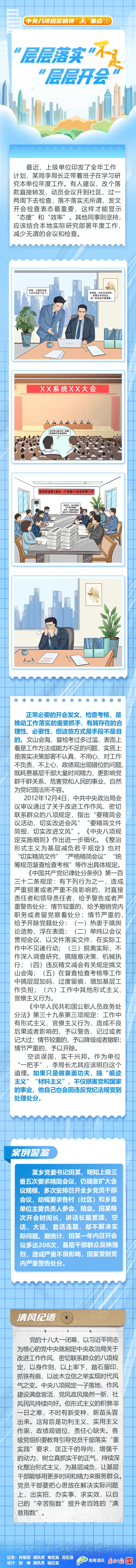 暫無圖片