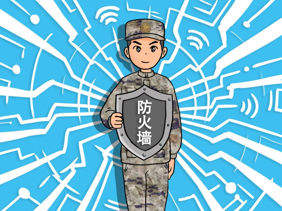 (無水印)5翻墻 拷貝.jpg