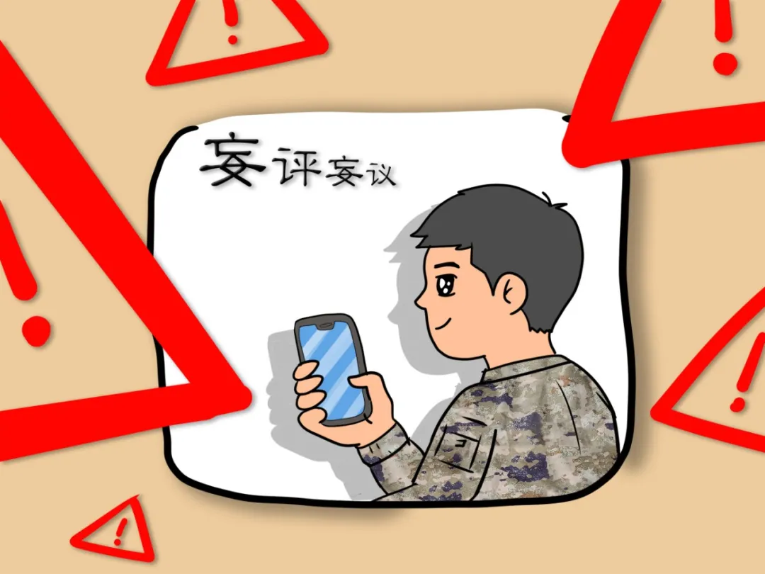 (無水印)4網上王平網易 拷貝.jpg