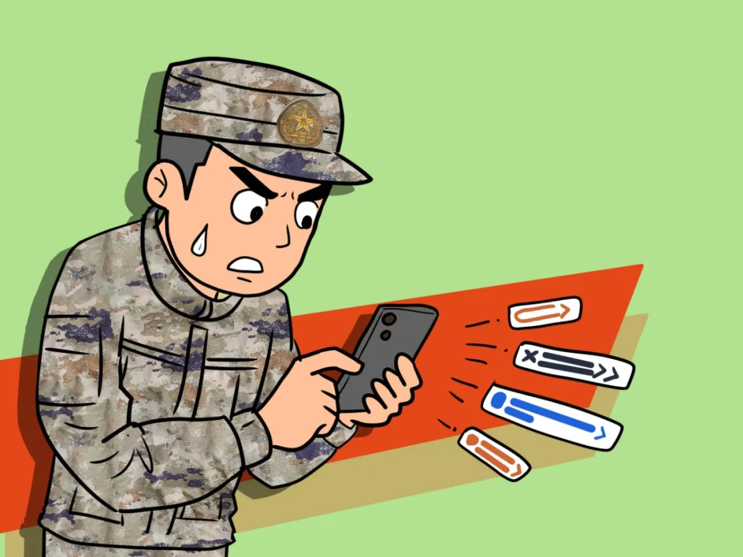 (無水印)3手機發涉密文件 拷貝.jpg