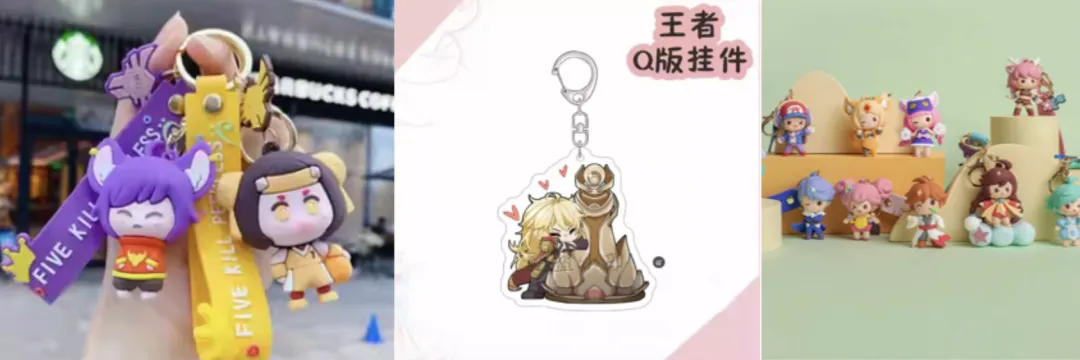 圖片