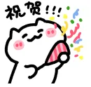 每個五萬元！連城這些長者食堂獲省級財政獎補