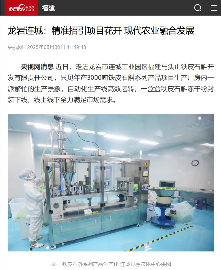 暫無圖片