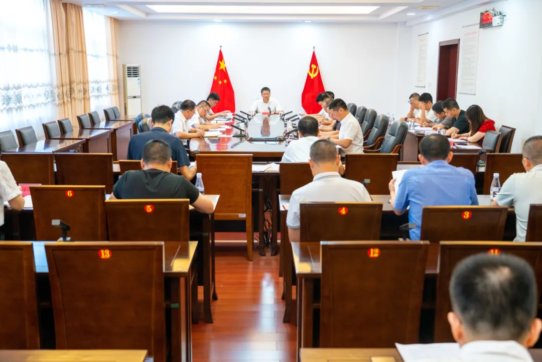 連城縣委常委會召開會議