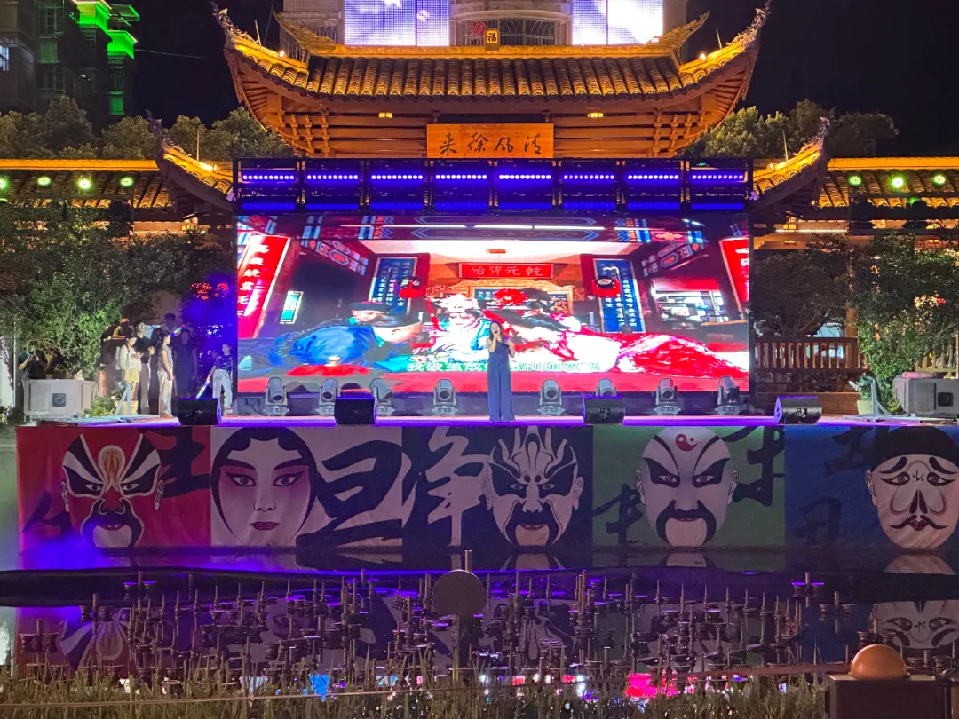 連城：惠民演出上演“懷舊金曲夜”
