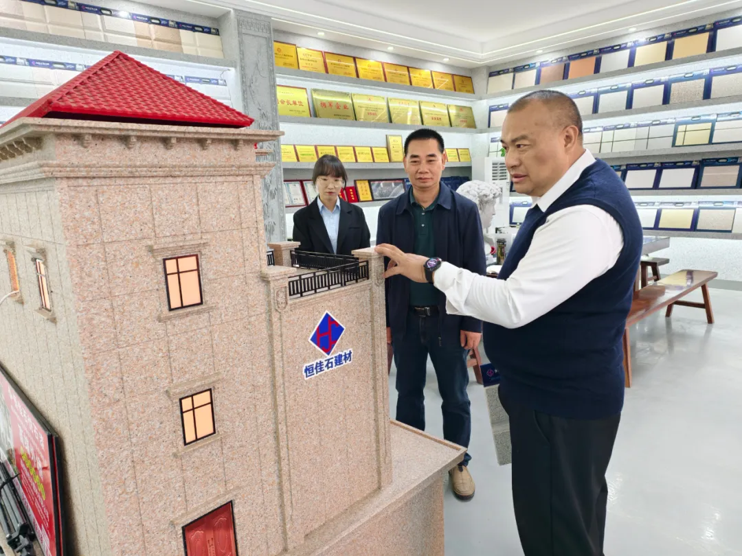 【聚力工業質量提升】連城塘前：恒佳石建材產銷兩旺 政府服務助推項目加速