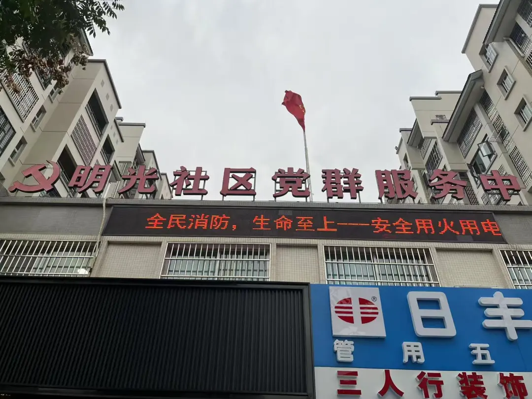 消防宣傳月 | 連城消防把安全知識送到你身邊！