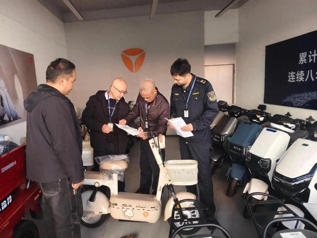 專項(xiàng)檢查護(hù)航新國(guó)標(biāo)落地 連城嚴(yán)查電動(dòng)自行車市場(chǎng)