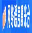 網(wǎng)絡(luò)謠言曝光臺